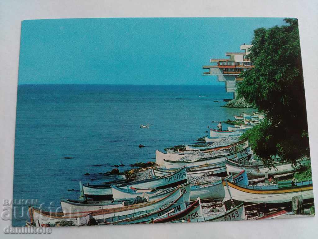 *$*Y*$* ΠΑΛΙΑ ΚΑΡΤ ΠΟΜΟΡΙΕ ΨΑΡΑΔΙΚΟ ΛΙΜΑΝΙ 1984 *$*Y*$* *$*Y*$* ΠΑΛΙΑ ΚΑΡΤ ΠΟΜΟΡΙΕ ΨΑΡΑΔΙΚΟ ΛΙΜΑΝΙ 1984 *$*Y*$*