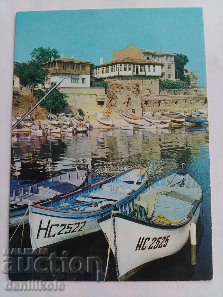 *$*Y*$* ΠΑΛΙΑ ΚΑΡΤΑ ΝΕΣΕΜΠΡ ΡΙΜΠΑΡΣΚΙ ΠΡΙΣΤΑΝ 1988 *$*Y*$*