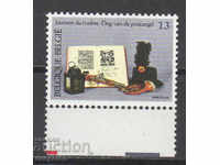 1986. Белгия. Ден на пощенската марка.