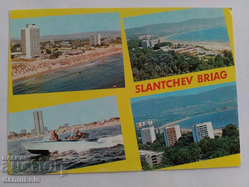 * $ * Υ * $ * παλιά κάρτα SUNNY BEACH * $ * Υ * $ * * $ * Υ * $ * παλιά κάρτα SUNNY BEACH * $ * Υ * $ *