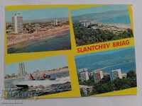 * $ * Υ * $ * παλιά κάρτα SUNNY BEACH * $ * Υ * $ *