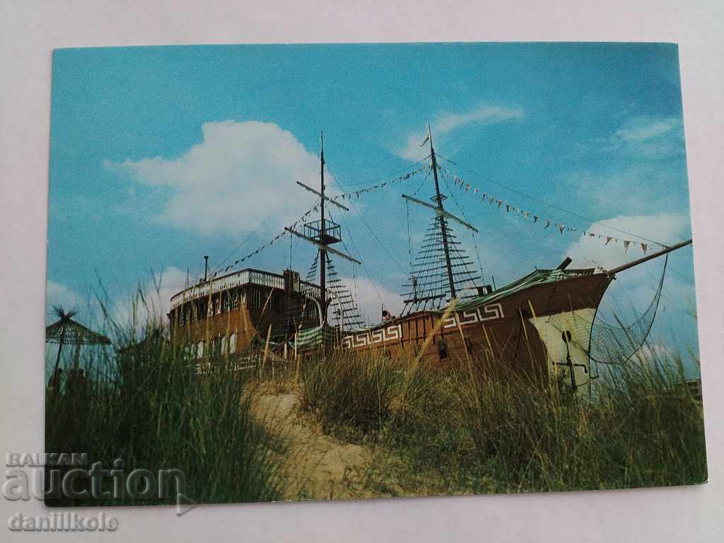 * $ * Y * $ * OLD CARD fregată Sunny Beach - 1990 * $ * Y * $ *