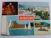 * $ * $ * Y Resort * OLD CARD Albena - 1980 * $ * $ * Y *