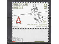 1986. Белгия. Млад филателист.