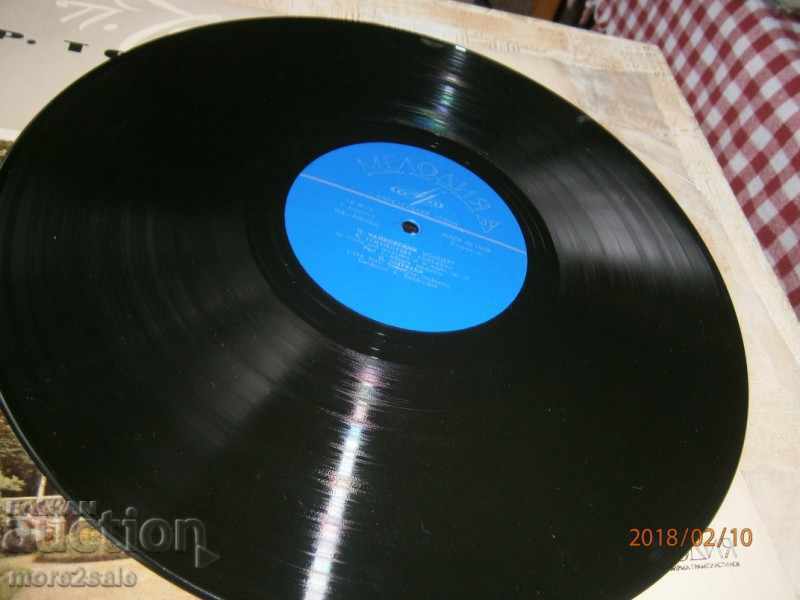 Auction  P. CHAIKOVSKIY - CONCERT - LARGE FLAT - MELODIA