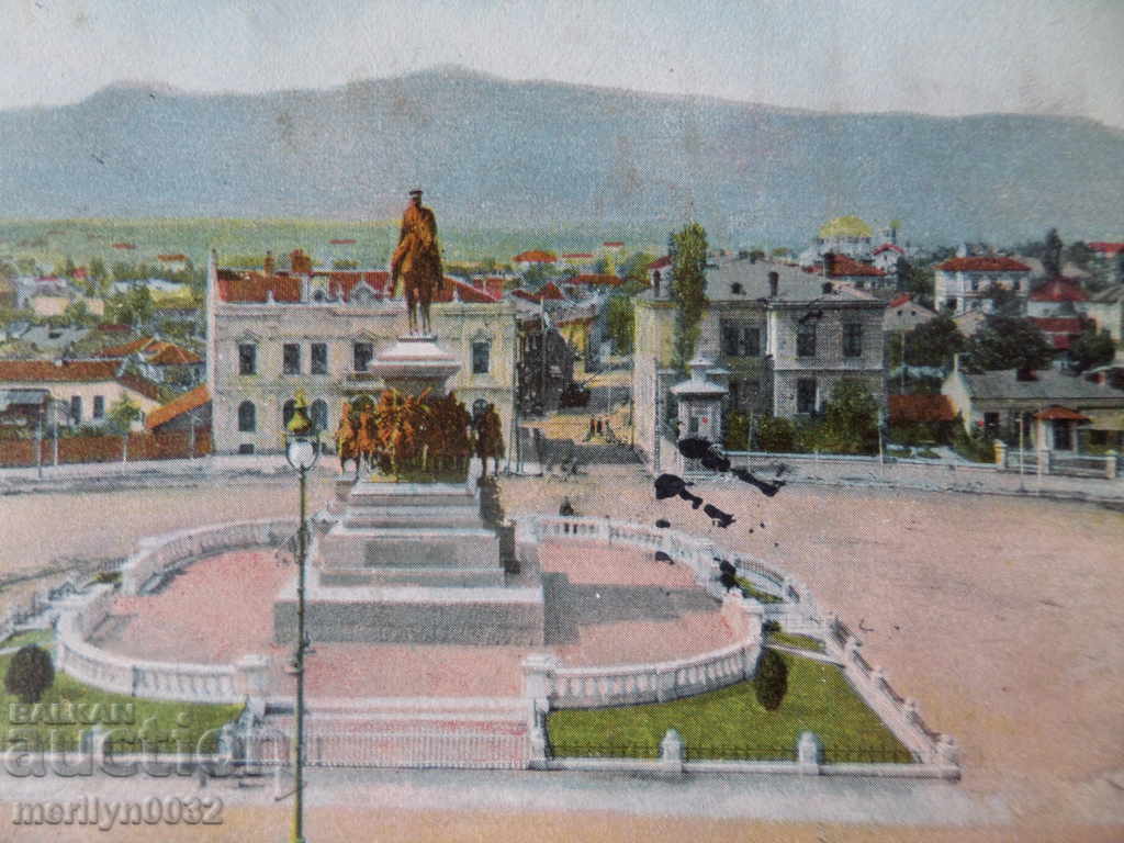 Vechea carte poștală Sofia țarului eliberator fotografie - 6