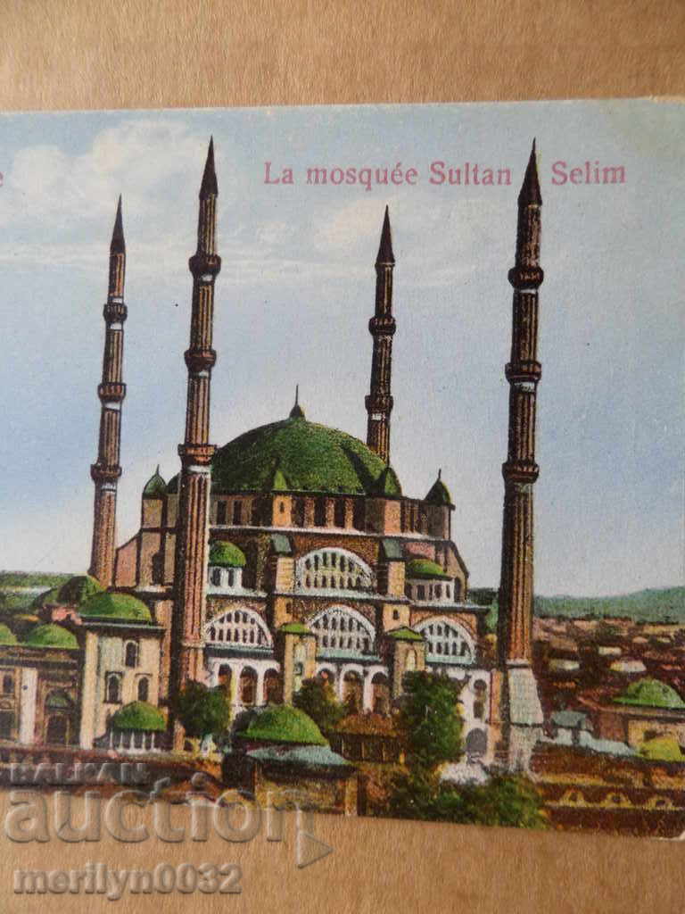 Old postcard Adrian Sultan Selim Mosque photo - 5 Old postcard Adrian Sultan Selim Mosque photo - 5