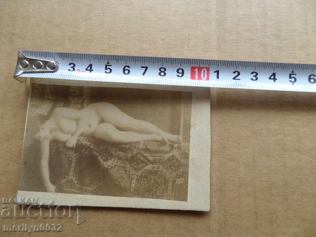 Fotografie din carton Erotica 19 târziu bunicul meratsi cu preț 42.00 BGN | € 21.47 Fotografie din carton Erotica 19 târziu bunicul meratsi cu preț 42.00 BGN | € 21.47