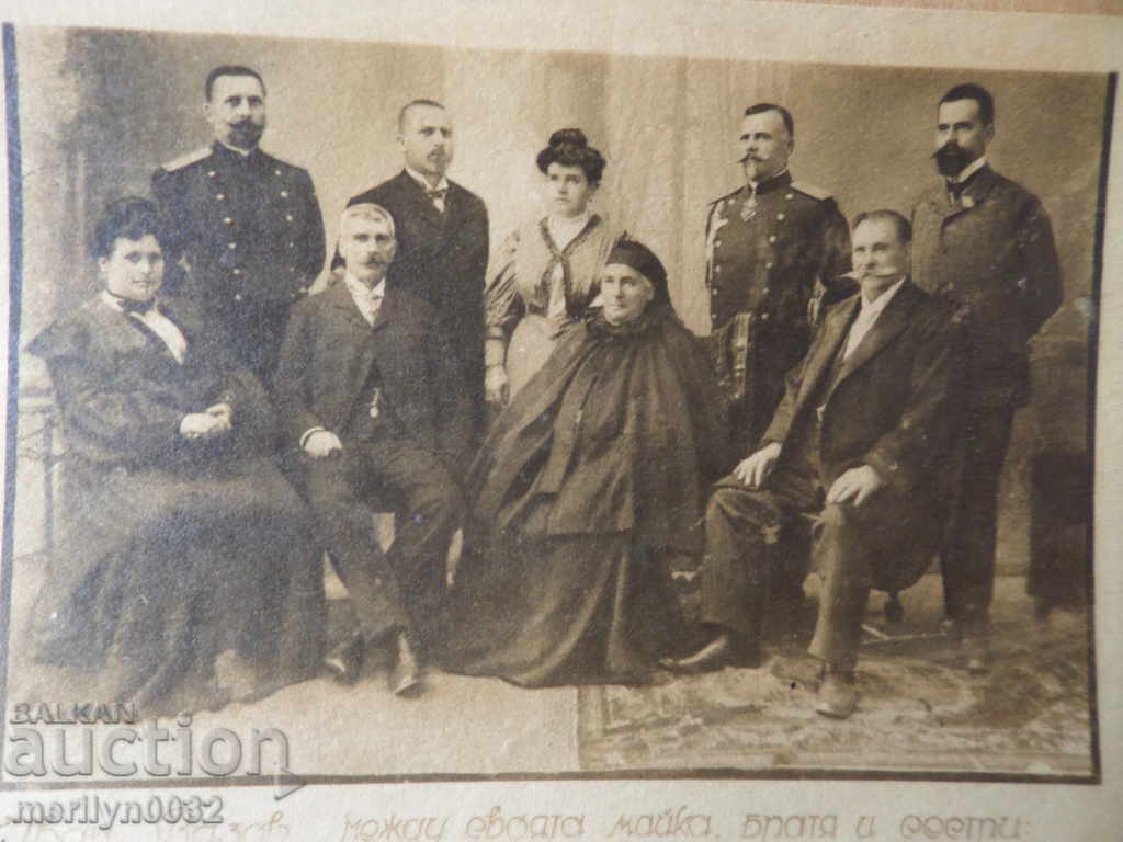 Postcard Ivan Vazov and family photography photography with price 31.00 BGN | € 15.85 Postcard Ivan Vazov and family photography photography with price 31.00 BGN | € 15.85