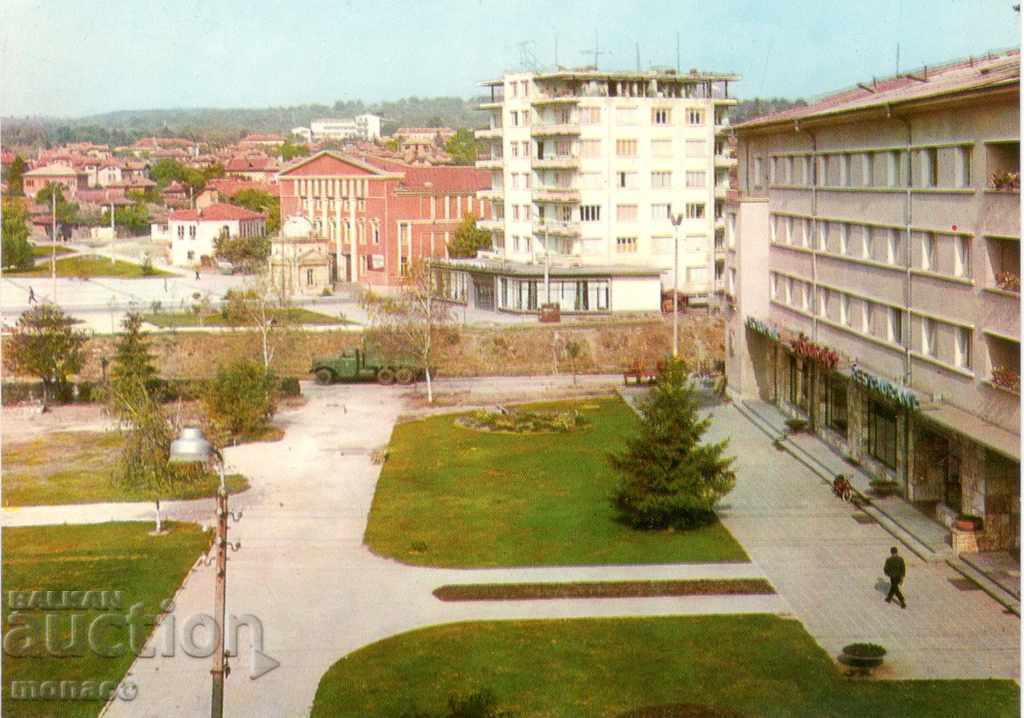 Postcard - Razgrad, View