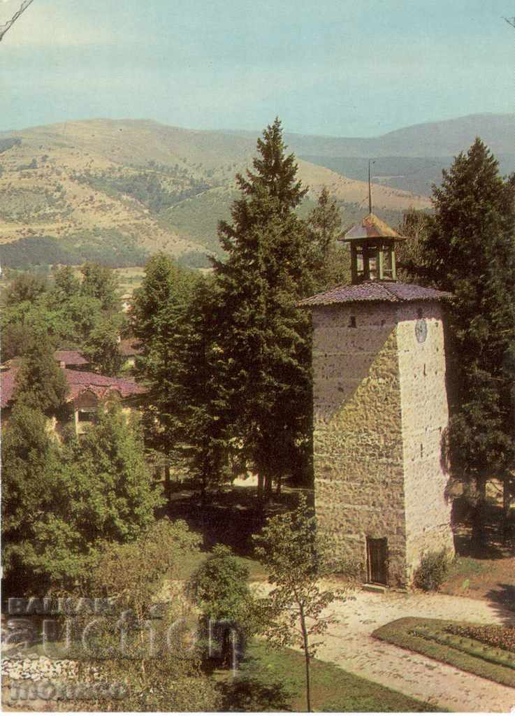 Postcard - Zlatitsa, Clock Tower