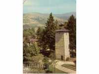 Postcard - Zlatitsa, Clock Tower