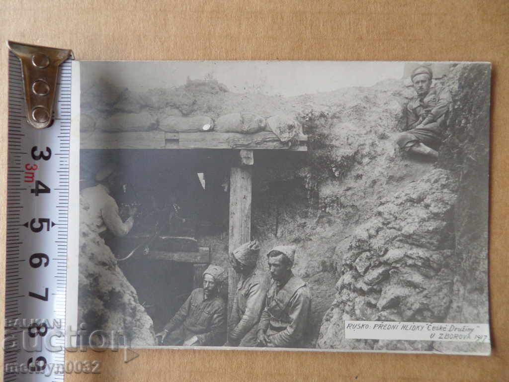 Photo photography First World WW1 Cossacks in position - 5 Photo photography First World WW1 Cossacks in position - 5