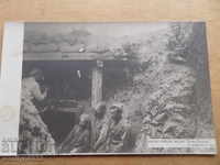 Снимка фотография Първа световна WW1 казаци на позиция