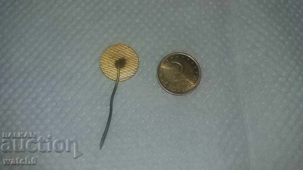 Football badge JSK Slavia with price 5.99 BGN | € 3.06