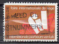 1973. Belgium. 25 of the Liège Convention.