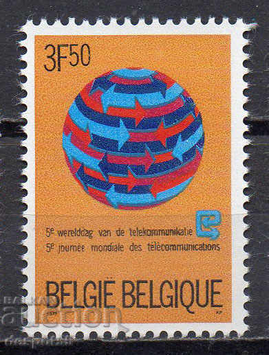 1973. Белгия. Международен ден на телекомуникациите.