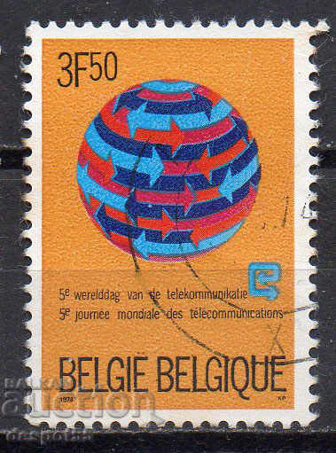 1973. Белгия. Международен ден на телекомуникациите.