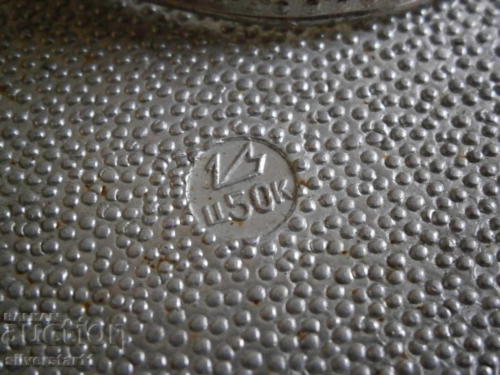 Lot of Aluminum USSR SUBJECT 80 USSR - 6 Lot of Aluminum USSR SUBJECT 80 USSR - 6