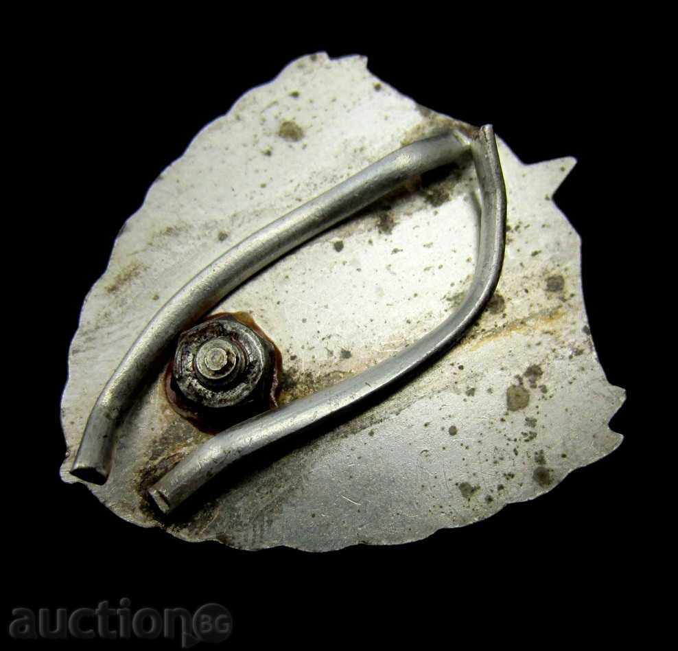 Auction  RARE OLD SIGN-HUNGARY-MILITARY FOOTBALL CHAMPIONSHIP