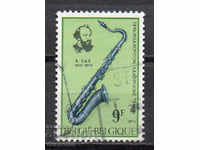 1973. Белгия. Адо̀лф Сакс - изобретател на саксофона.