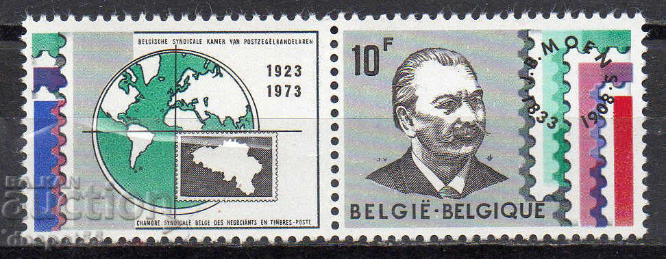 1973. Белгия. Асоциация на търговците на пощенски марки.