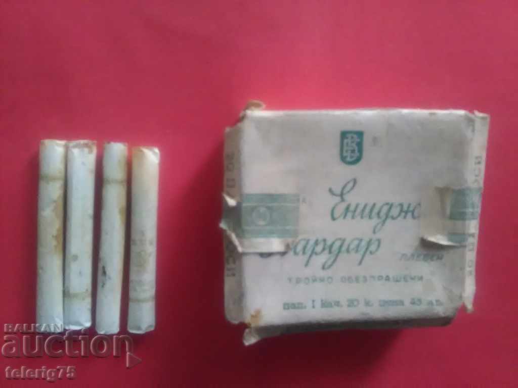 Цигари Папироси'Енидже Вардар'-'Царство България'-1946год.