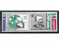 1973. Belgia. Asociația de timbre.