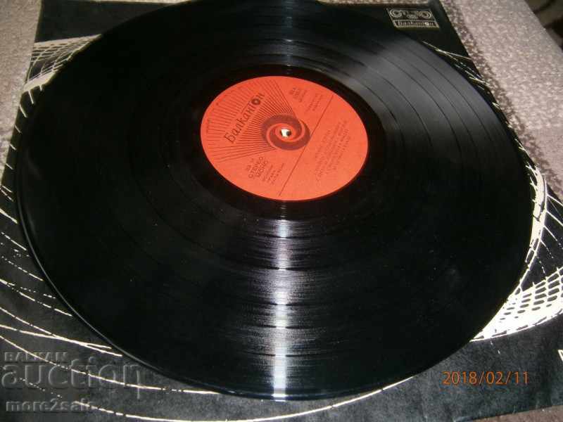 Auction  WORLD ETRADA - big plate - BALKANTON - VTA 1295