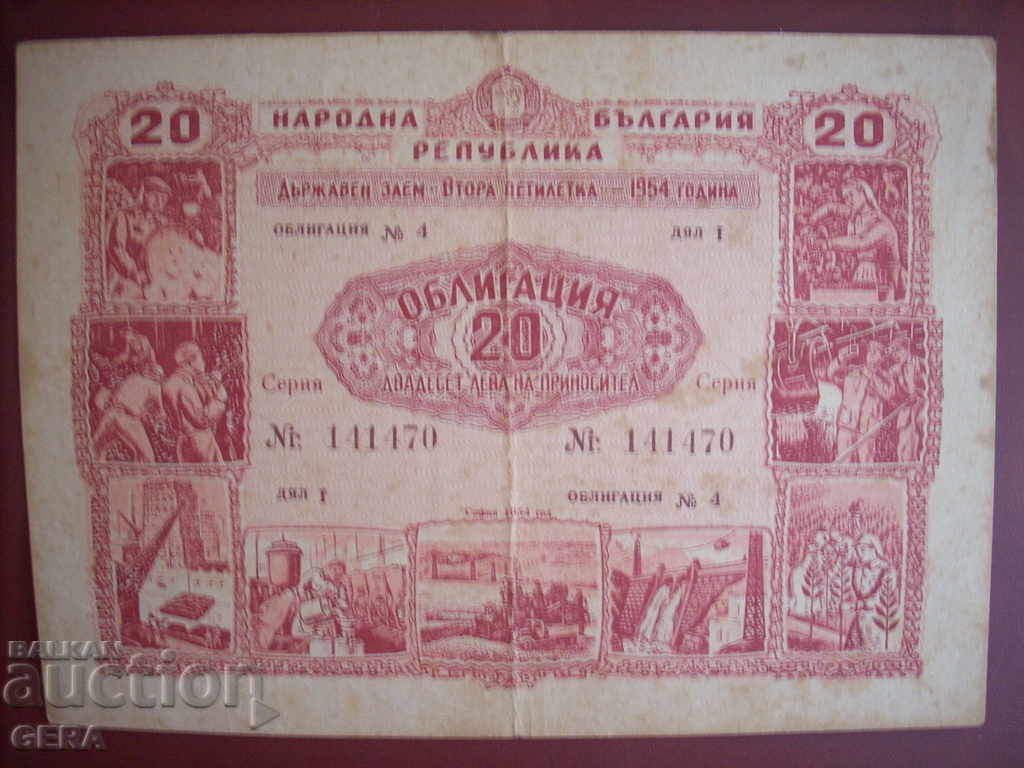 Delivery of bonds Delivery of bonds