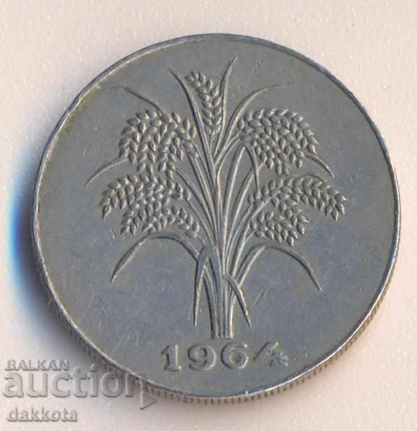 Νότιο Βιετνάμ dong 1964 με τιμή 2.50 BGN | € 1.28