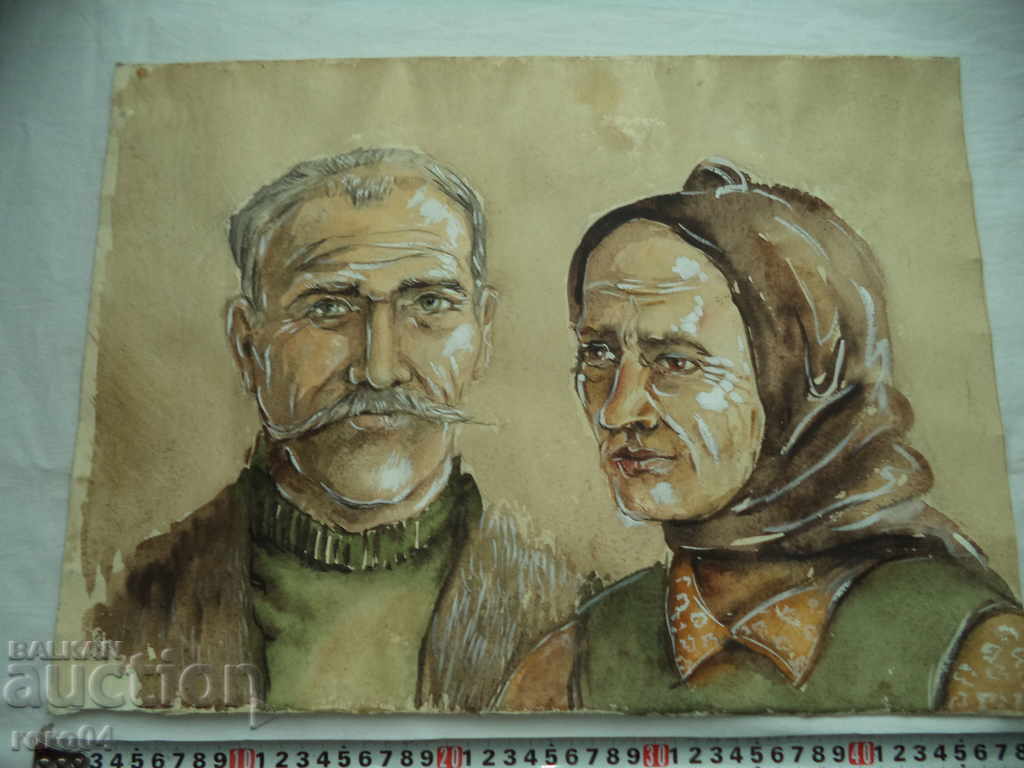 STAR AQUAREL with price 175.50 BGN | € 89.73 STAR AQUAREL with price 175.50 BGN | € 89.73