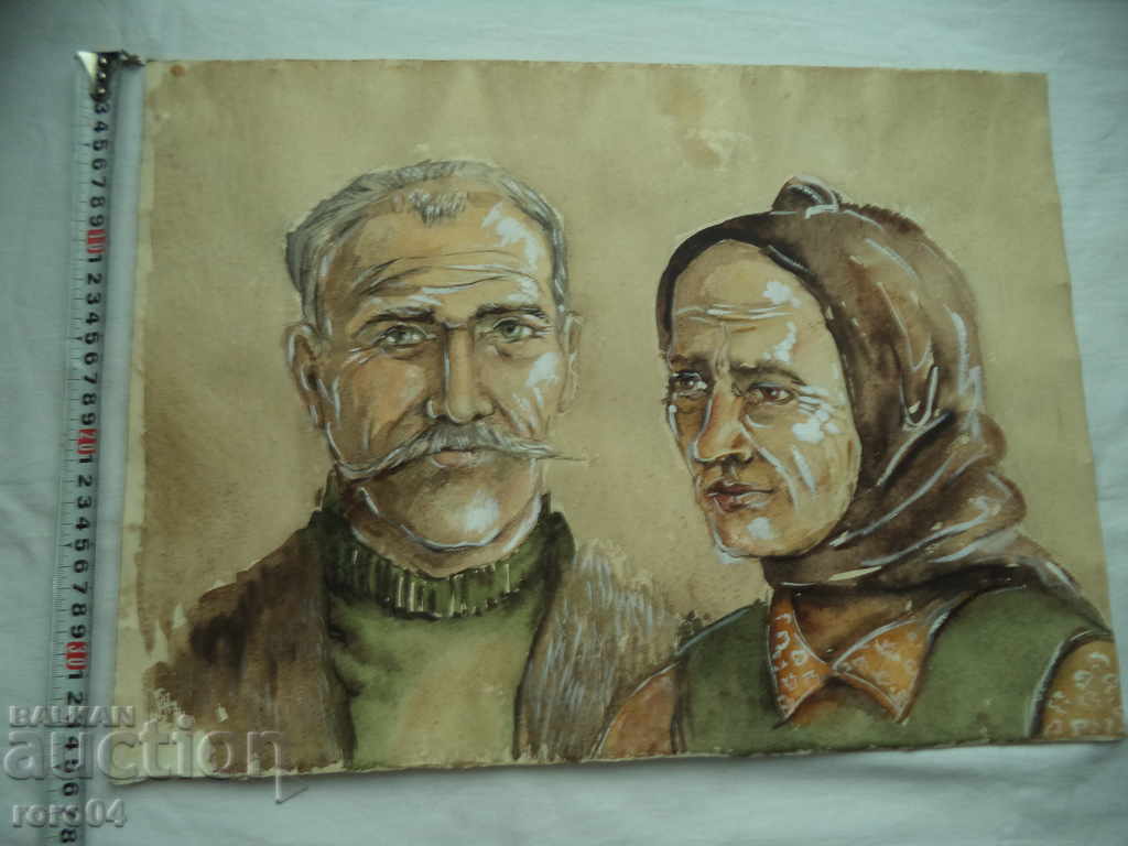 Auction STAR AQUAREL Auction STAR AQUAREL