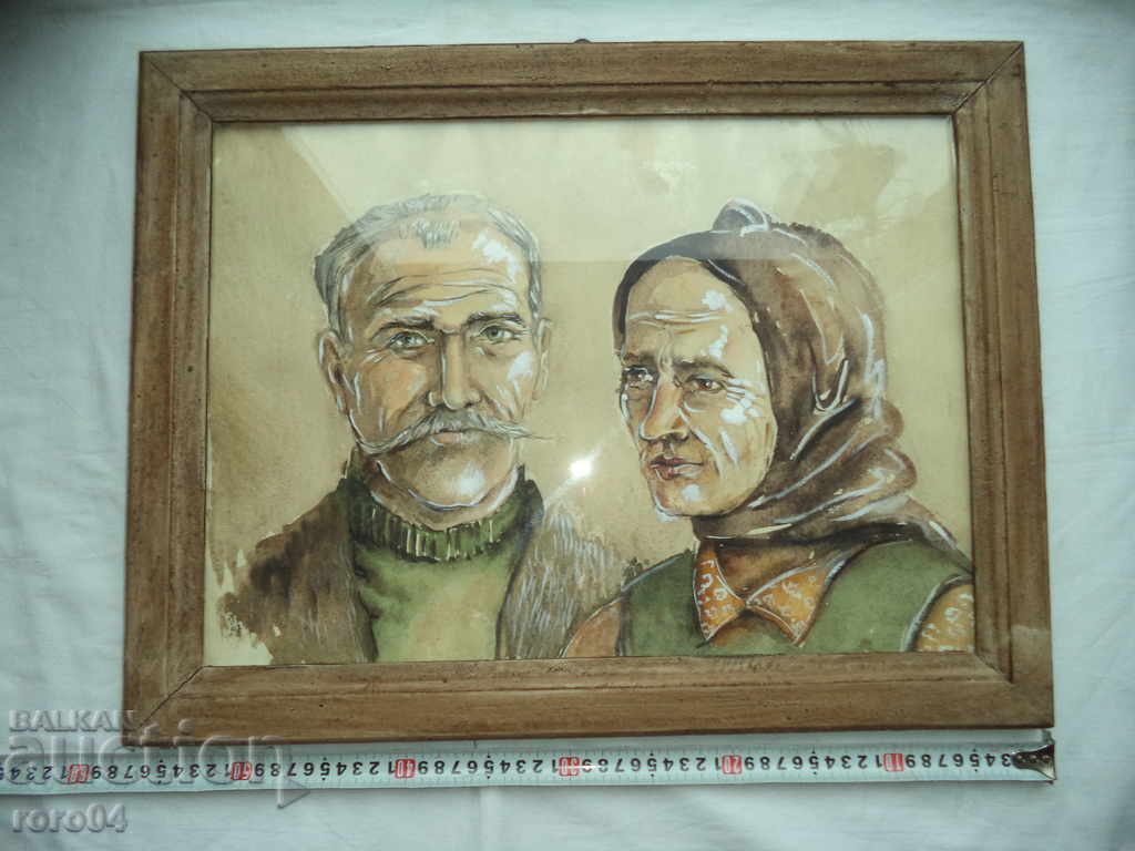 STAR AQUAREL - 7 STAR AQUAREL - 7