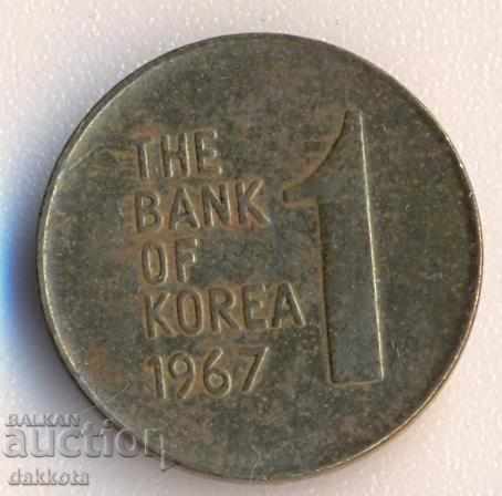 Южна Корея вон 1967