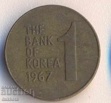South Korea Won 1967