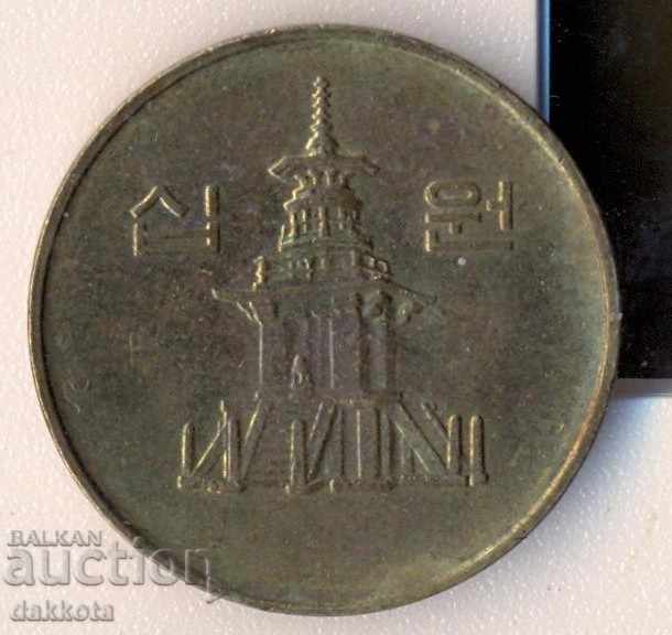 Νότια Κορέα 10 κέρδισε το 2001 με τιμή 0.50 BGN | € 0.26