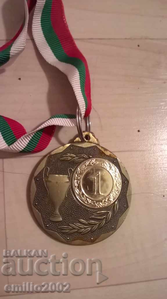 Μετάλλιο - 1ο Χειμερινό Τουρνουά χώρα