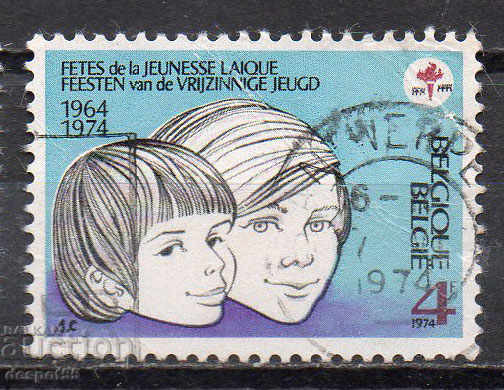1974. Belgia. Festivalul Tineretului.