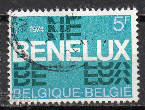 1974. Belgia. 30, de la crearea Uniunii Benelux.