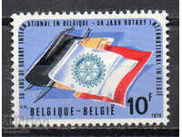 1974. Belgia. Clubul Rotary anilor '50.