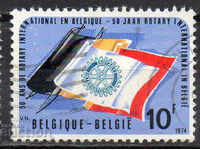 1974. Βέλγιο. '50 Rotary Club.