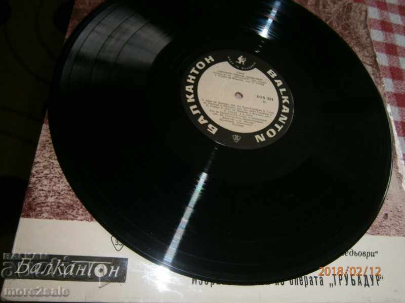 Auction OPTIONS FROM OP. TRABADUR - BIG PANEL - BALKANTON - VOA 384 Auction OPTIONS FROM OP. TRABADUR - BIG PANEL - BALKANTON - VOA 384