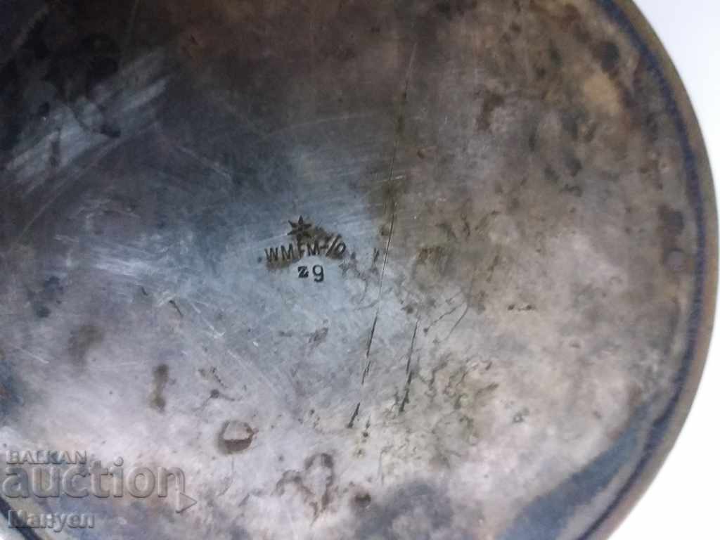 Delivery of I sell an old cup, a submarine WMFM.RRRRRRRRRRRRRRRR