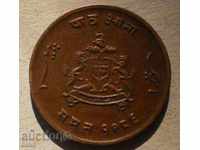 Медна монета Индия XIX век  Рядка Монета