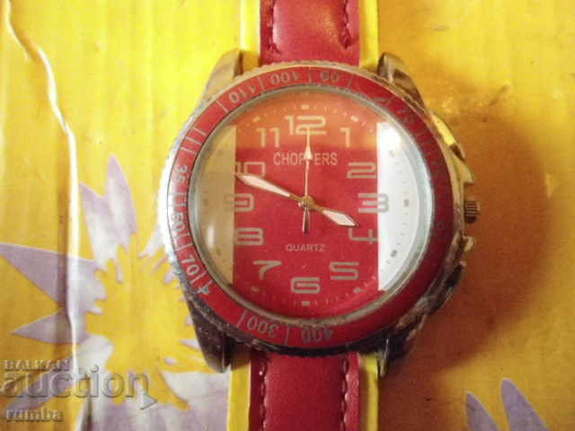 CHOPPERS with price 16.00 BGN | € 8.18 CHOPPERS with price 16.00 BGN | € 8.18