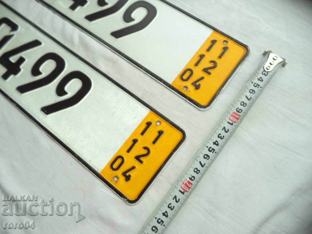 Auction  CHIFT OLD GERMAN NUMBERS