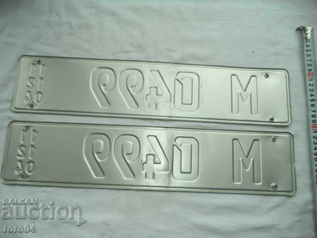 CHIFT OLD GERMAN NUMBERS - 5