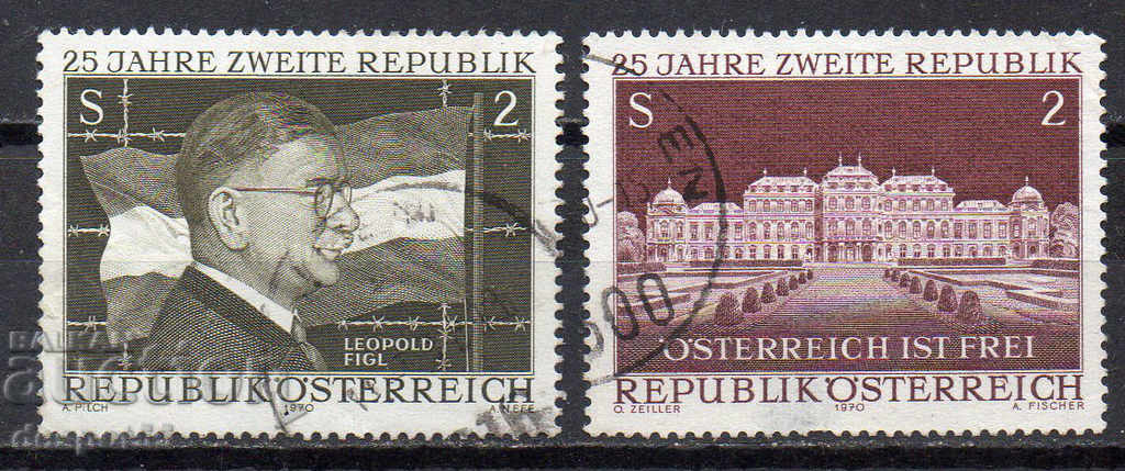 1970. Austria. '25 În al doilea rând Republica Austria.
