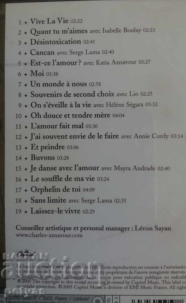 SD - CHARLES AZAVOR - INSOLITEMENT VOTRE (AZNOV) with price 4.50 BGN | € 2.30 SD - CHARLES AZAVOR - INSOLITEMENT VOTRE (AZNOV) with price 4.50 BGN | € 2.30